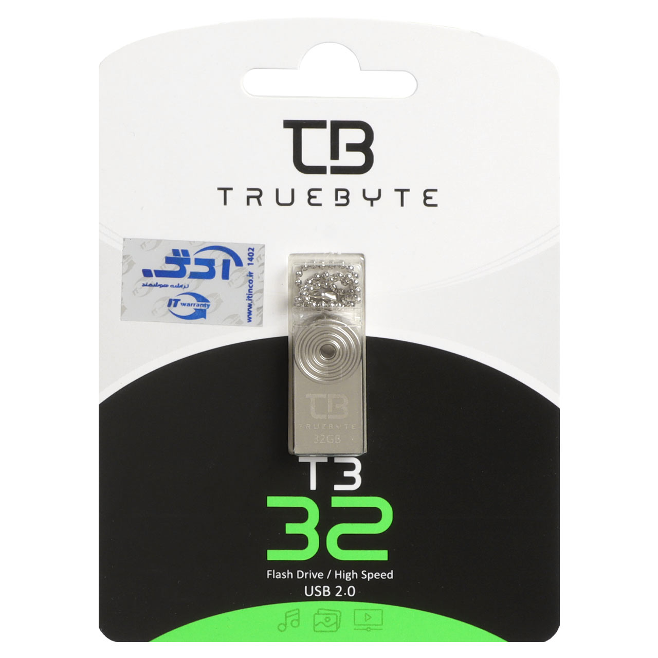 فلش  Truebyte T3 USB2.0 Flash Memory - 32GB نقره ای